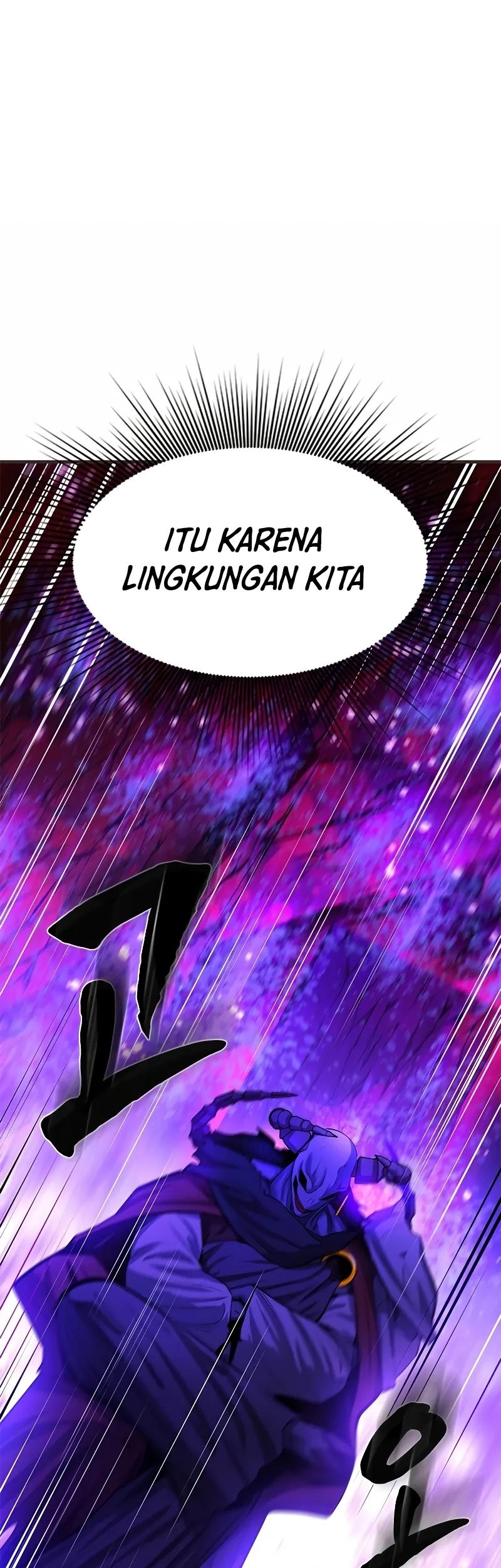 The Tutorial is Too Hard Chapter 202 Gambar 43