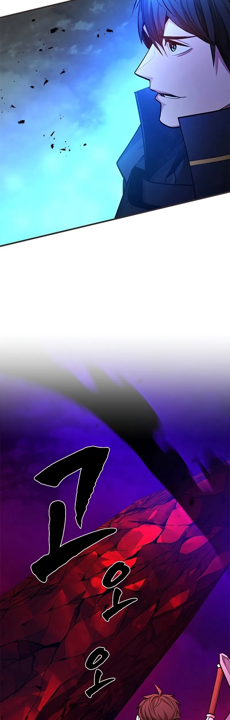 The Tutorial is Too Hard Chapter 202 Gambar 53