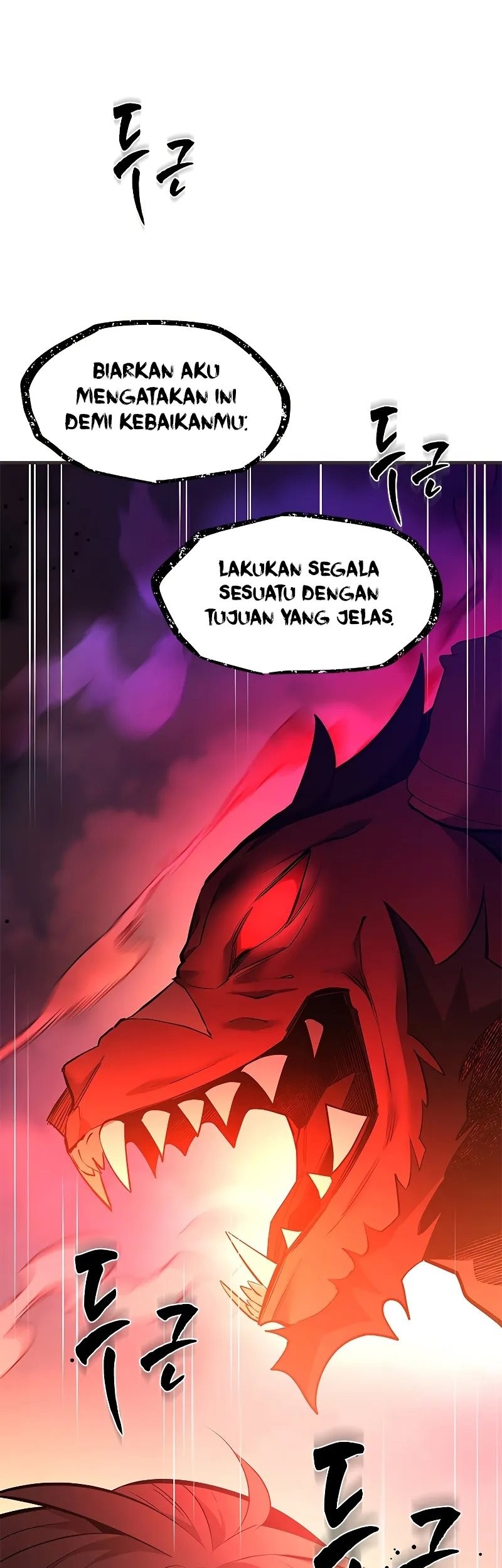 The Tutorial is Too Hard Chapter 202 Gambar 3