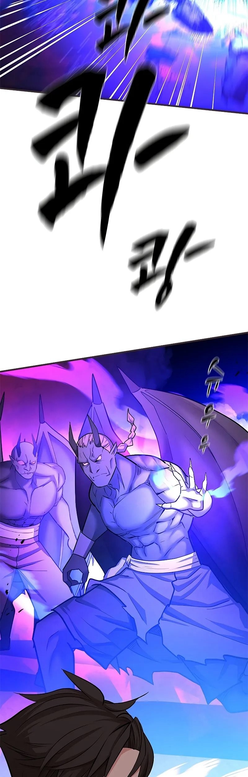 The Tutorial is Too Hard Chapter 202 Gambar 63