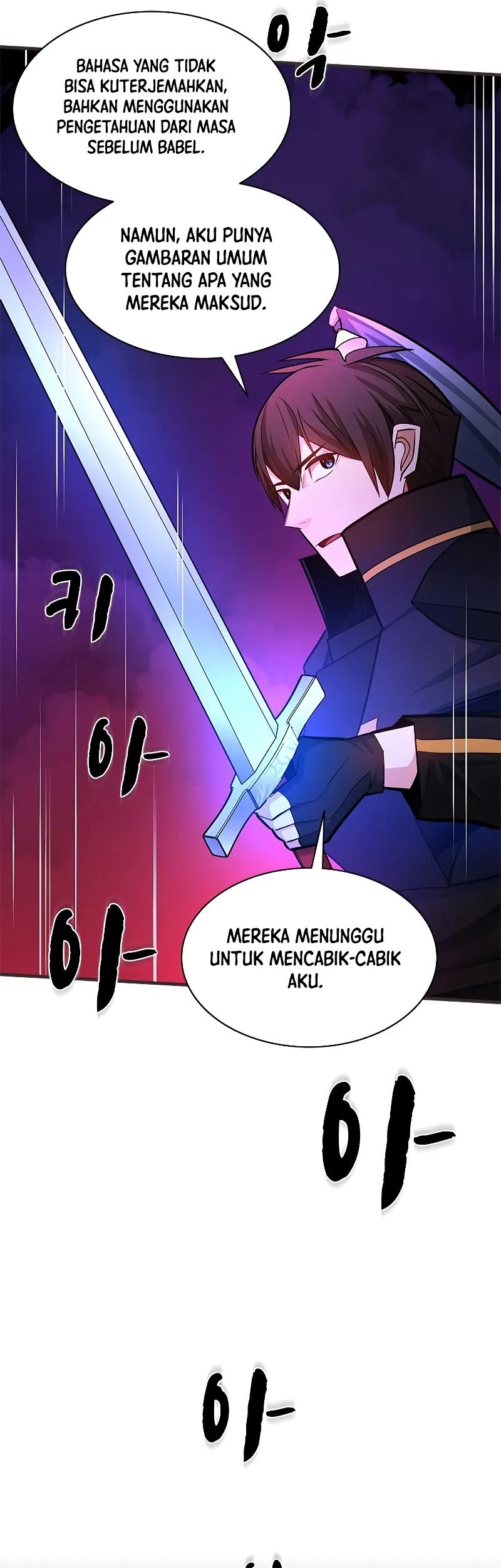 The Tutorial is Too Hard Chapter 202 Gambar 67