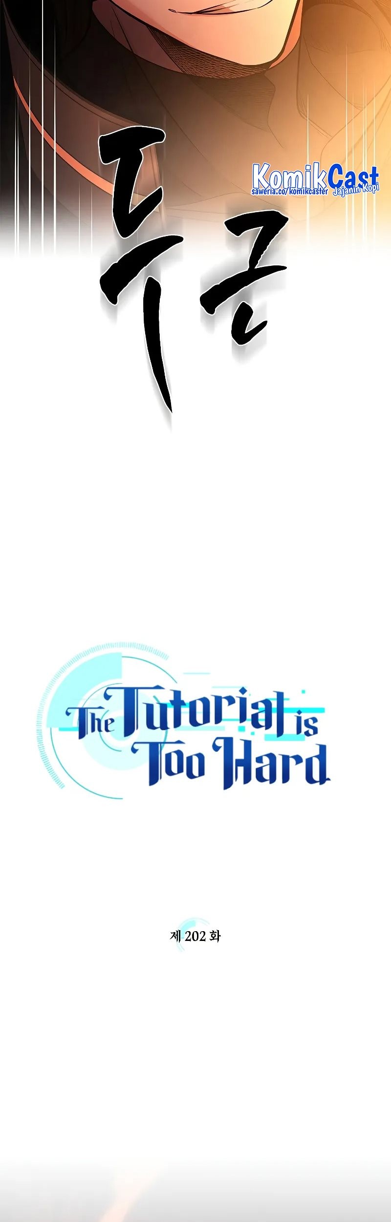 The Tutorial is Too Hard Chapter 202 Gambar 5