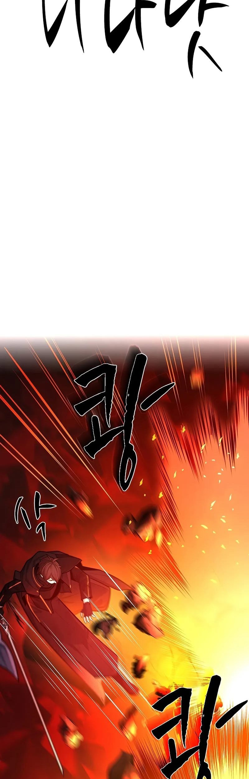 The Tutorial is Too Hard Chapter 203 Gambar 79