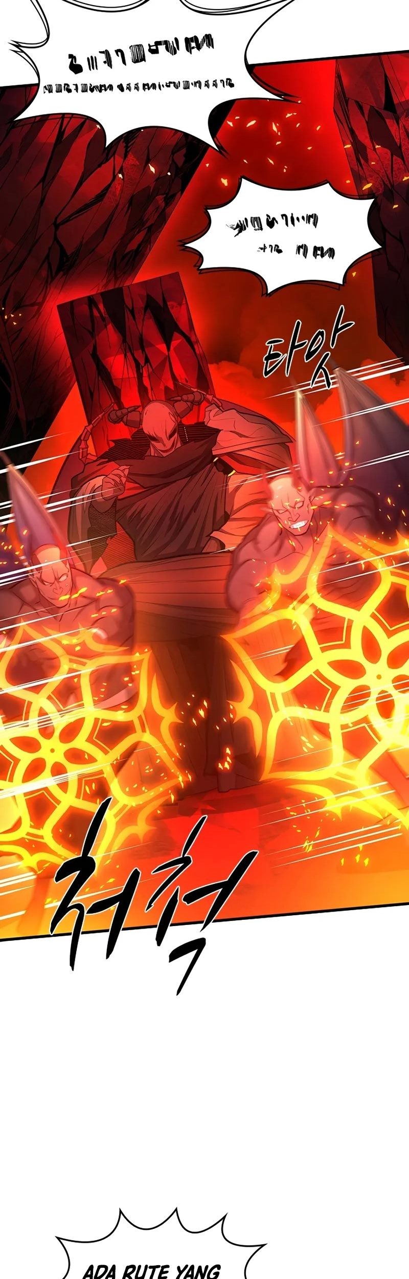 The Tutorial is Too Hard Chapter 203 Gambar 83