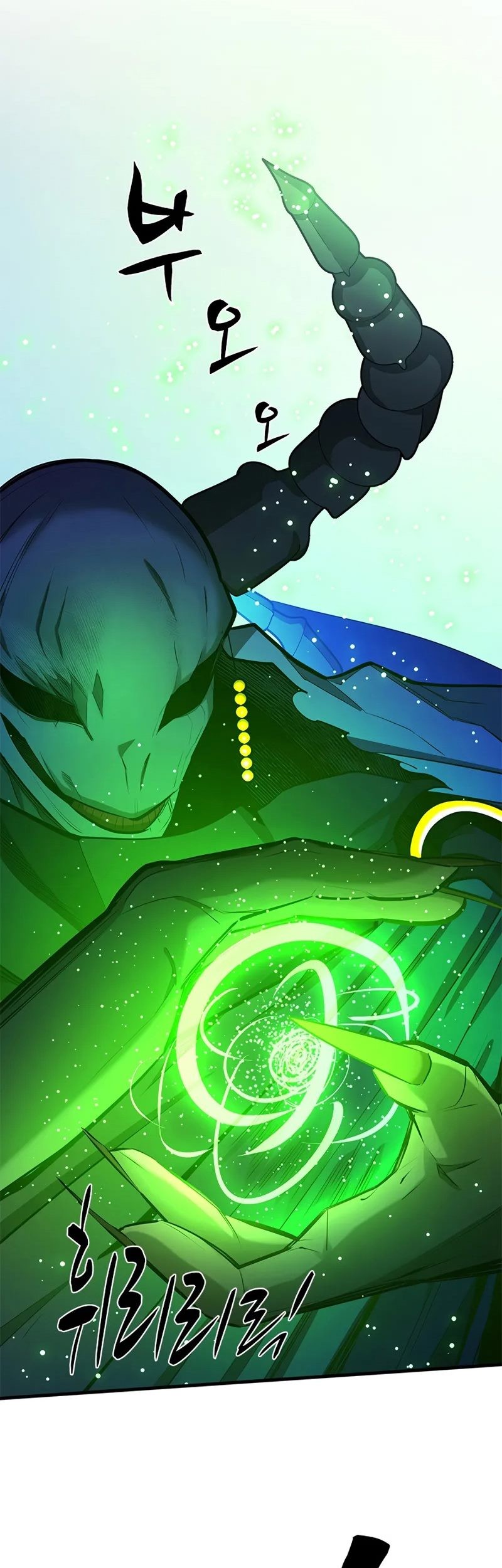 The Tutorial is Too Hard Chapter 203 Gambar 89