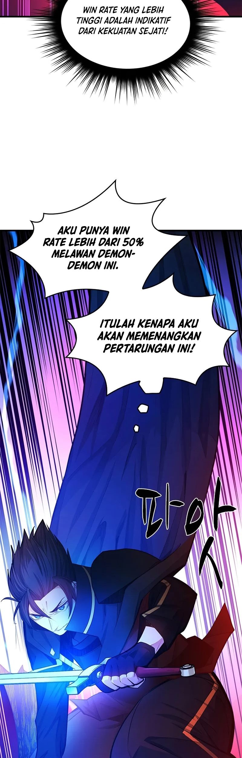 The Tutorial is Too Hard Chapter 203 Gambar 19