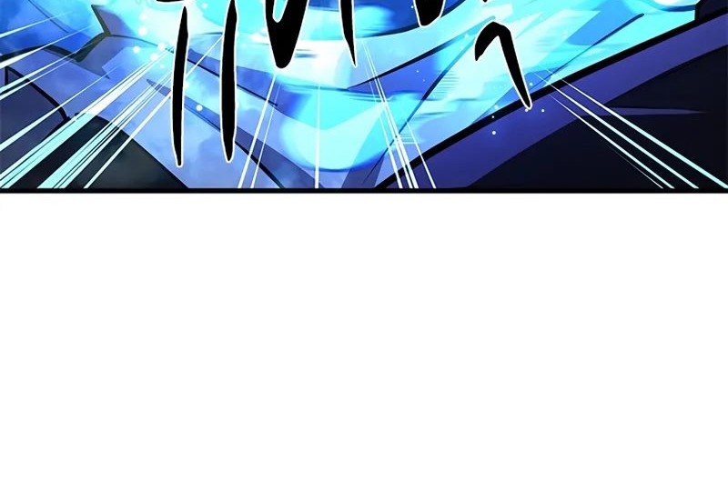 The Tutorial is Too Hard Chapter 203 Gambar 34