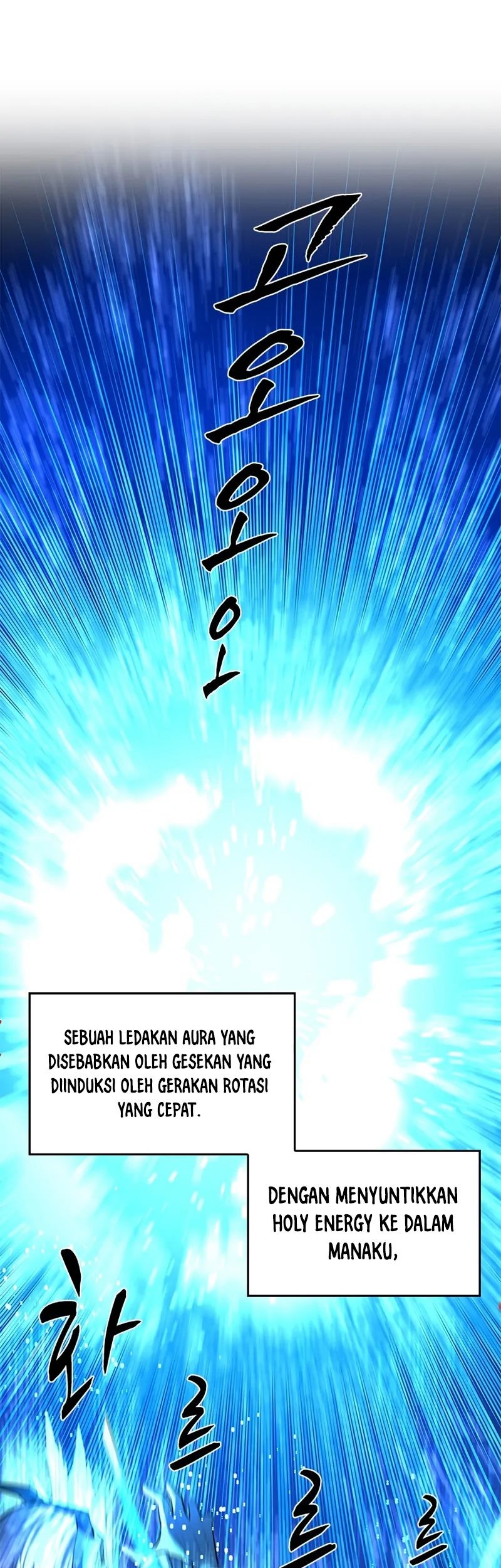 The Tutorial is Too Hard Chapter 203 Gambar 35