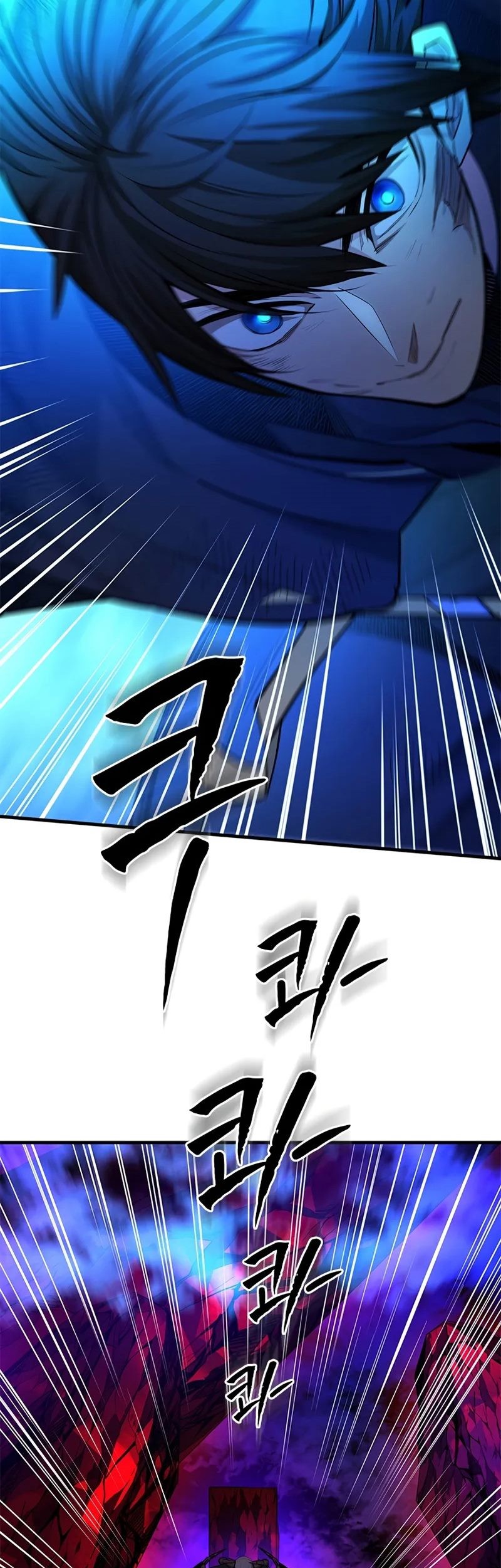 The Tutorial is Too Hard Chapter 203 Gambar 45