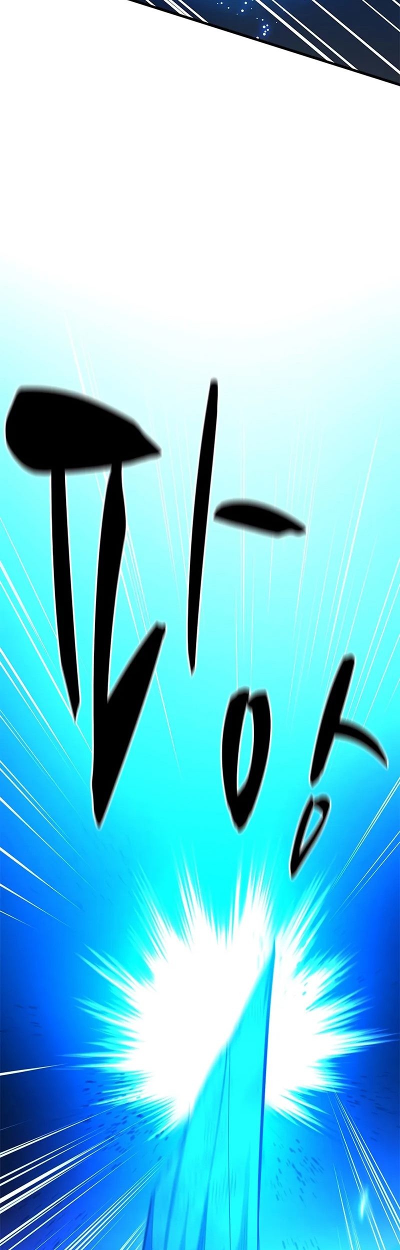 The Tutorial is Too Hard Chapter 203 Gambar 41