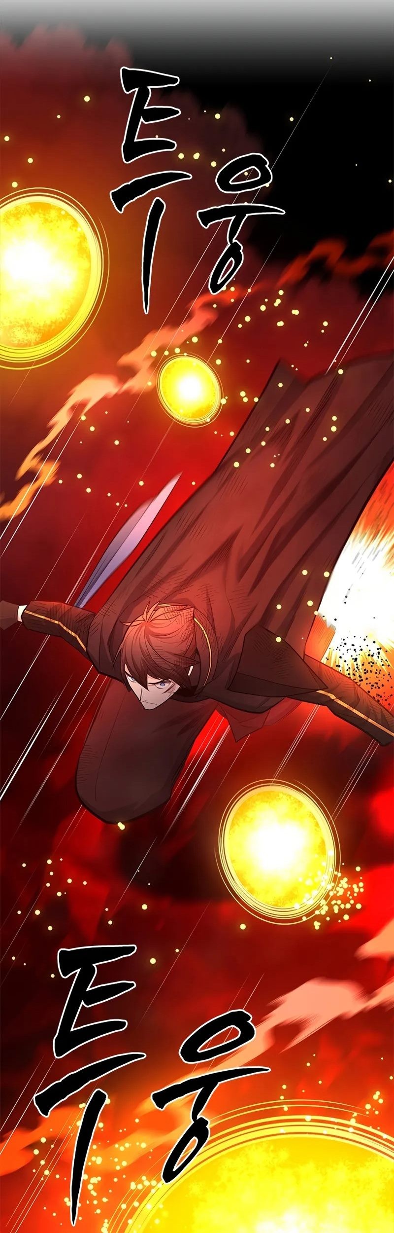 The Tutorial is Too Hard Chapter 203 Gambar 53