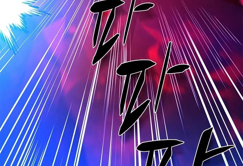 The Tutorial is Too Hard Chapter 203 Gambar 50