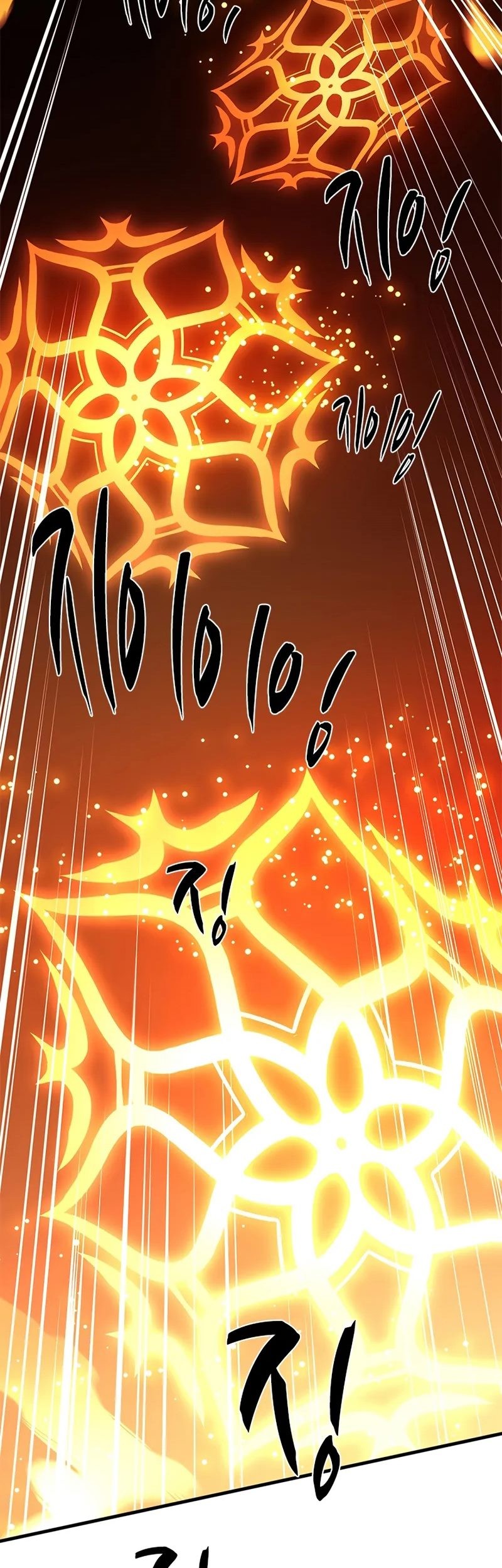 The Tutorial is Too Hard Chapter 203 Gambar 61