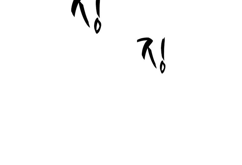 The Tutorial is Too Hard Chapter 203 Gambar 62