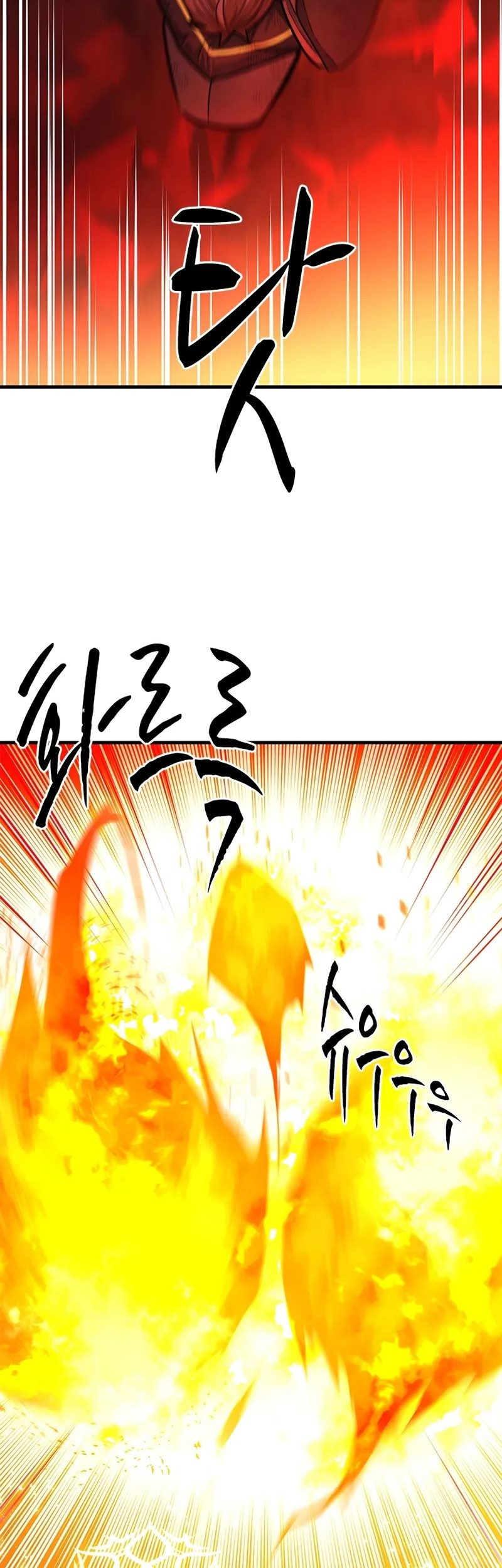 The Tutorial is Too Hard Chapter 203 Gambar 77