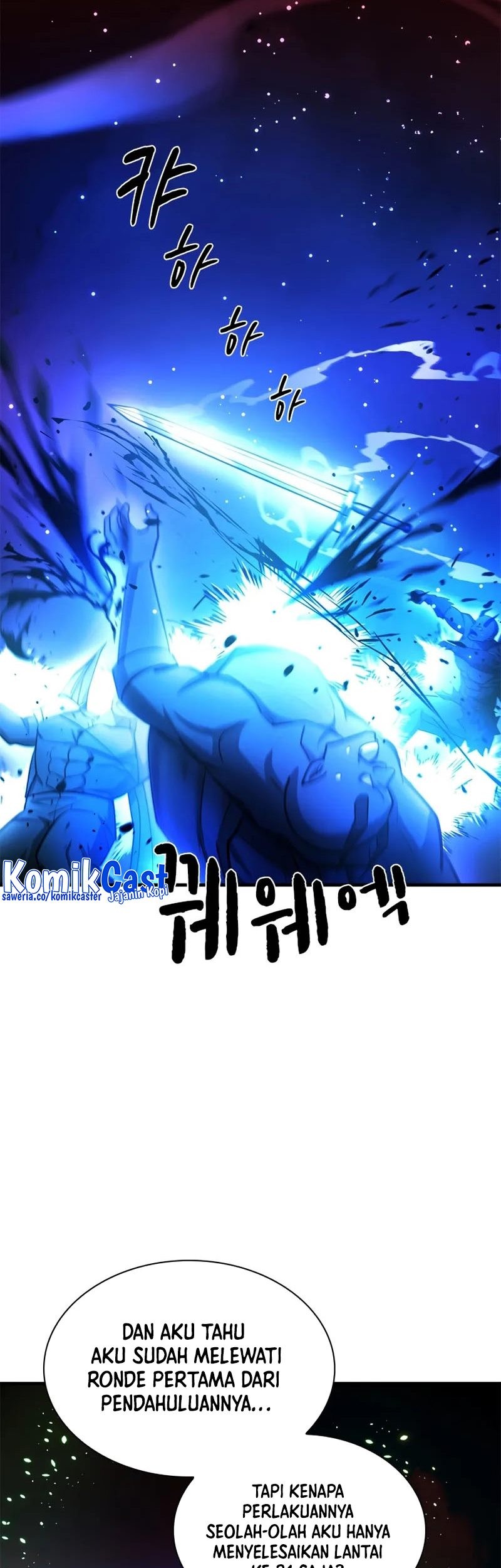 The Tutorial is Too Hard Chapter 204 Gambar 89