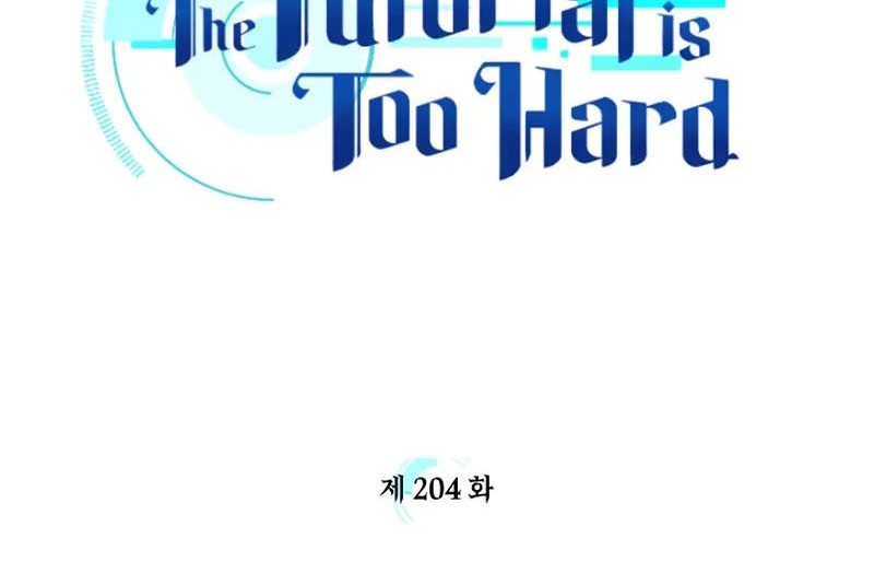 The Tutorial is Too Hard Chapter 204 Gambar 8