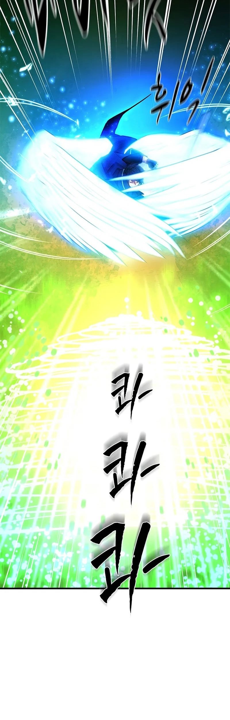 The Tutorial is Too Hard Chapter 204 Gambar 11