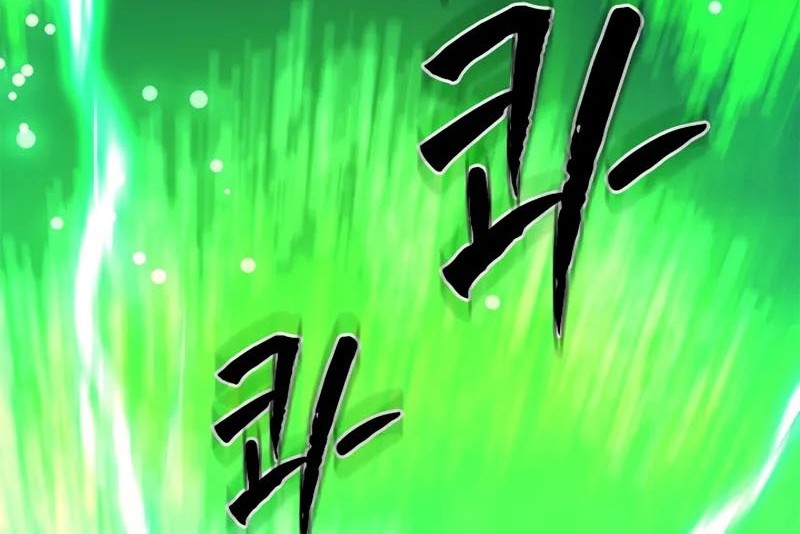 The Tutorial is Too Hard Chapter 204 Gambar 14