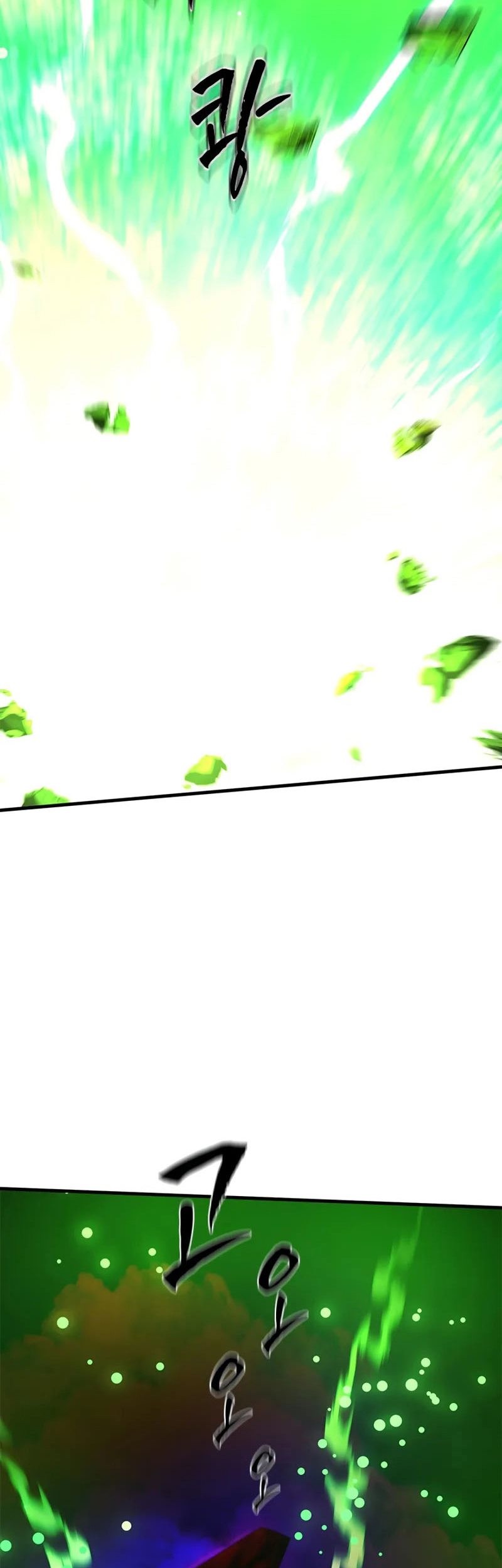 The Tutorial is Too Hard Chapter 204 Gambar 15