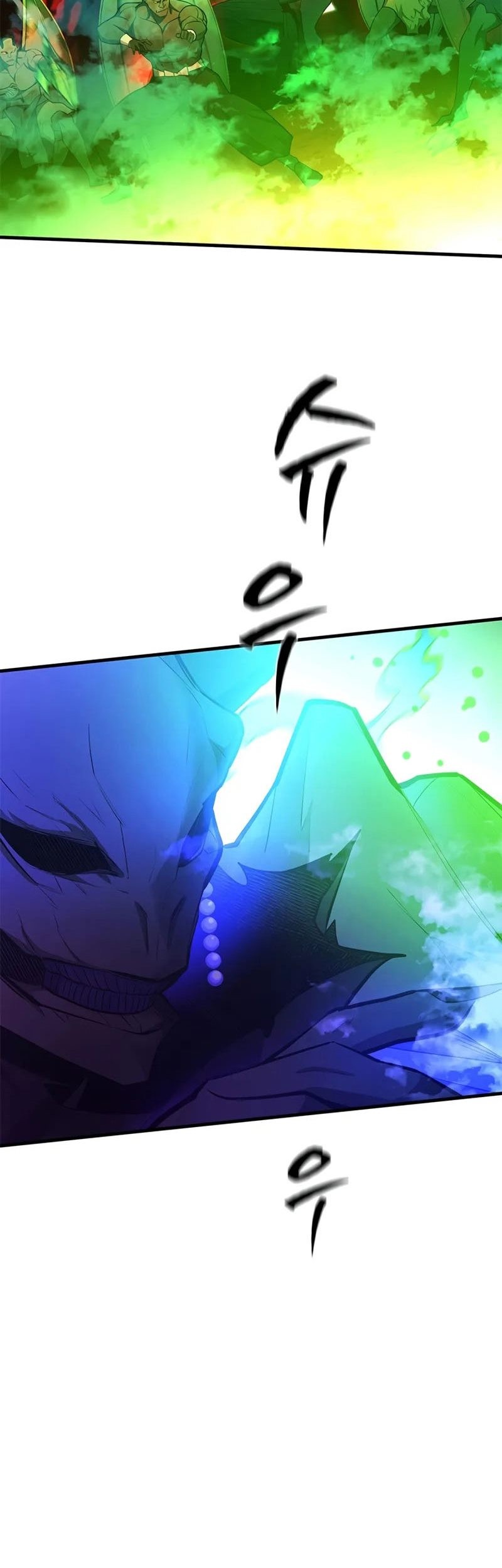 The Tutorial is Too Hard Chapter 204 Gambar 17