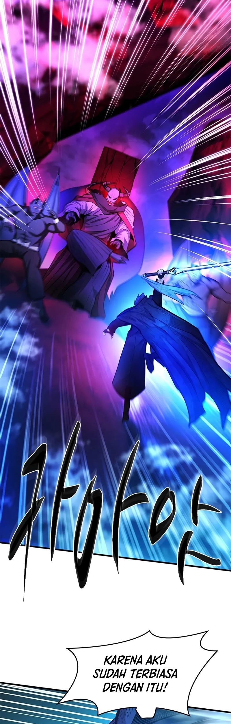 The Tutorial is Too Hard Chapter 204 Gambar 35