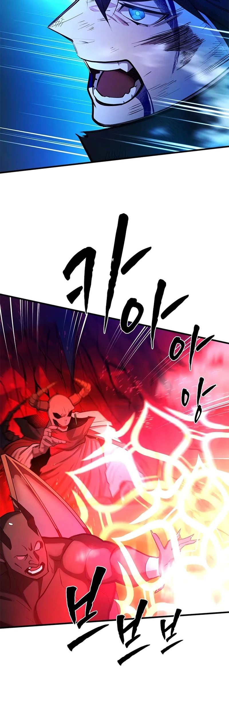 The Tutorial is Too Hard Chapter 204 Gambar 37