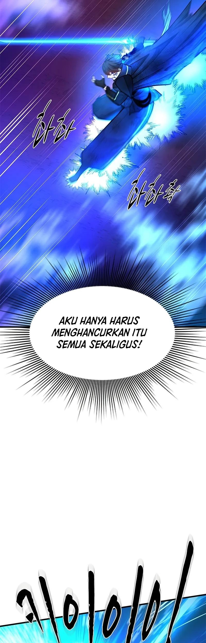 The Tutorial is Too Hard Chapter 204 Gambar 41