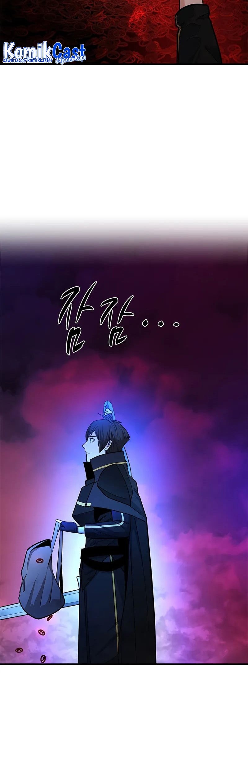 The Tutorial is Too Hard Chapter 205 Gambar 25