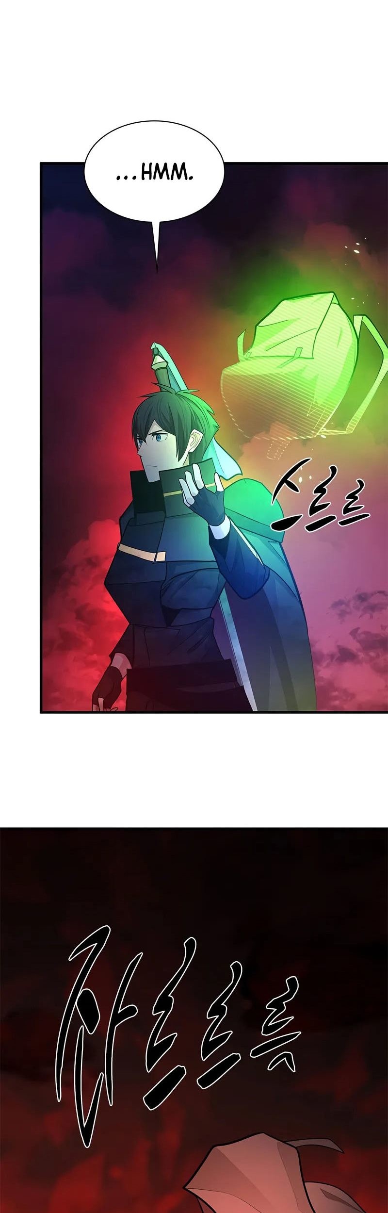 The Tutorial is Too Hard Chapter 205 Gambar 23