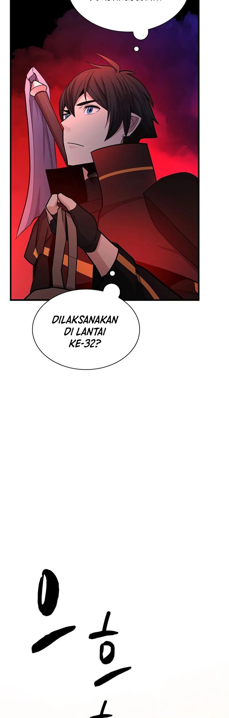 The Tutorial is Too Hard Chapter 205 Gambar 27