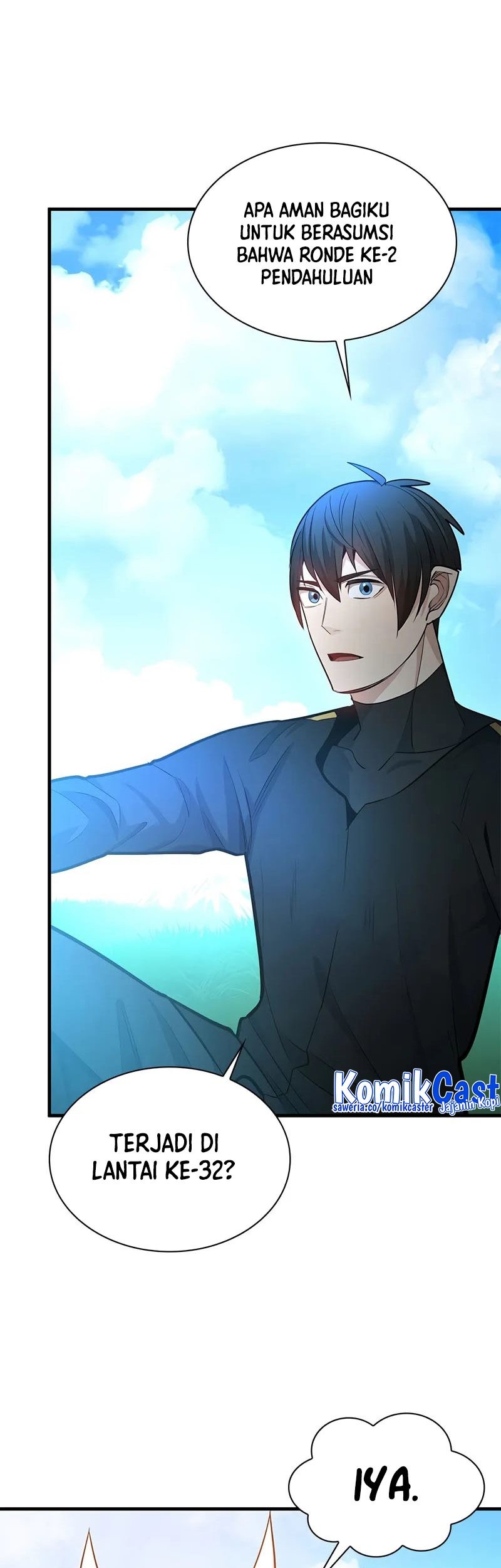 The Tutorial is Too Hard Chapter 205 Gambar 41