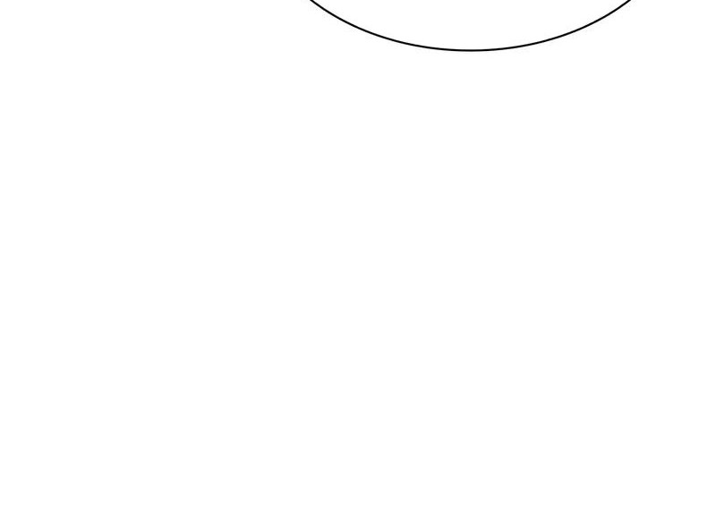 The Tutorial is Too Hard Chapter 205 Gambar 74