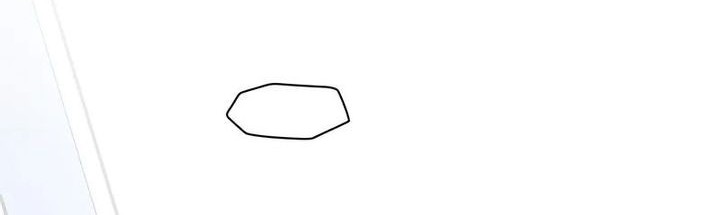 The Tutorial is Too Hard Chapter 206 Gambar 76