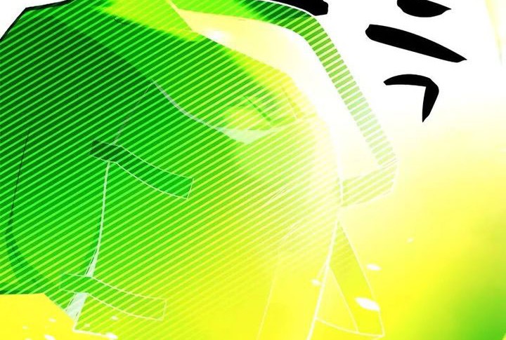 The Tutorial is Too Hard Chapter 206 Gambar 30