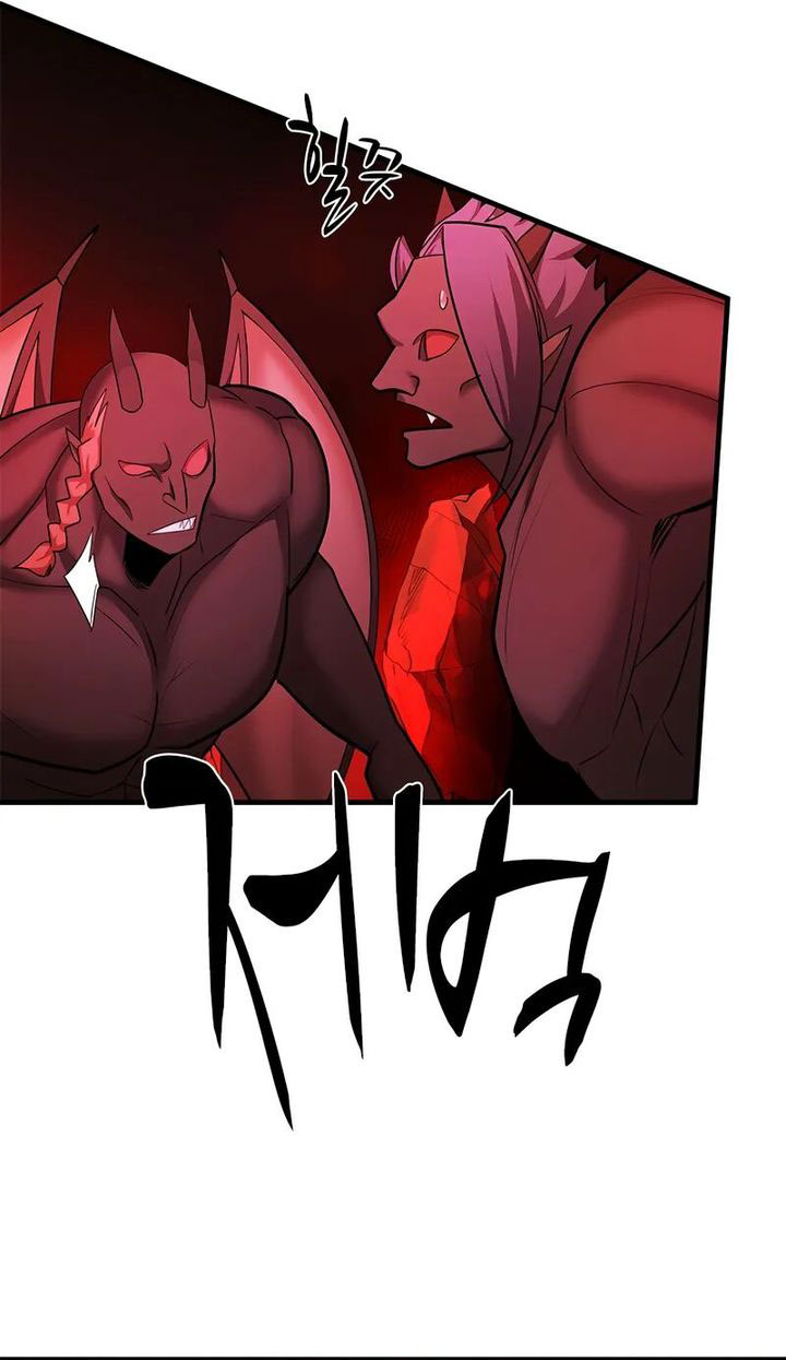 The Tutorial is Too Hard Chapter 206 Gambar 26