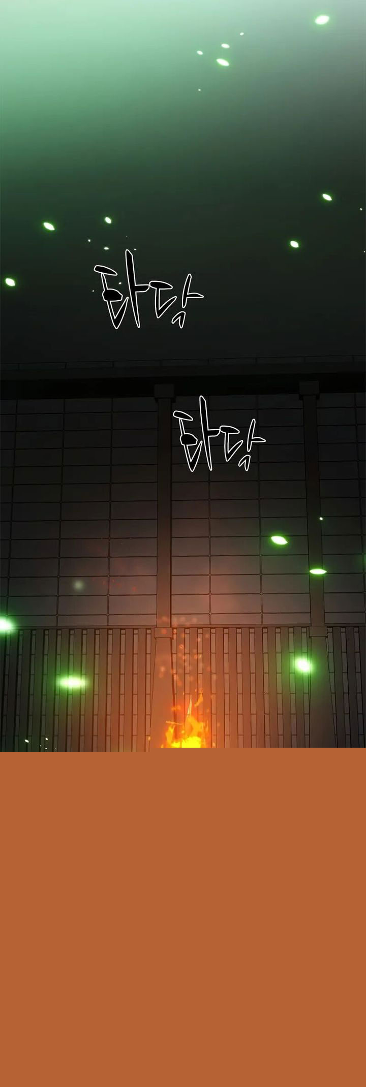 The Tutorial is Too Hard Chapter 206 Gambar 54