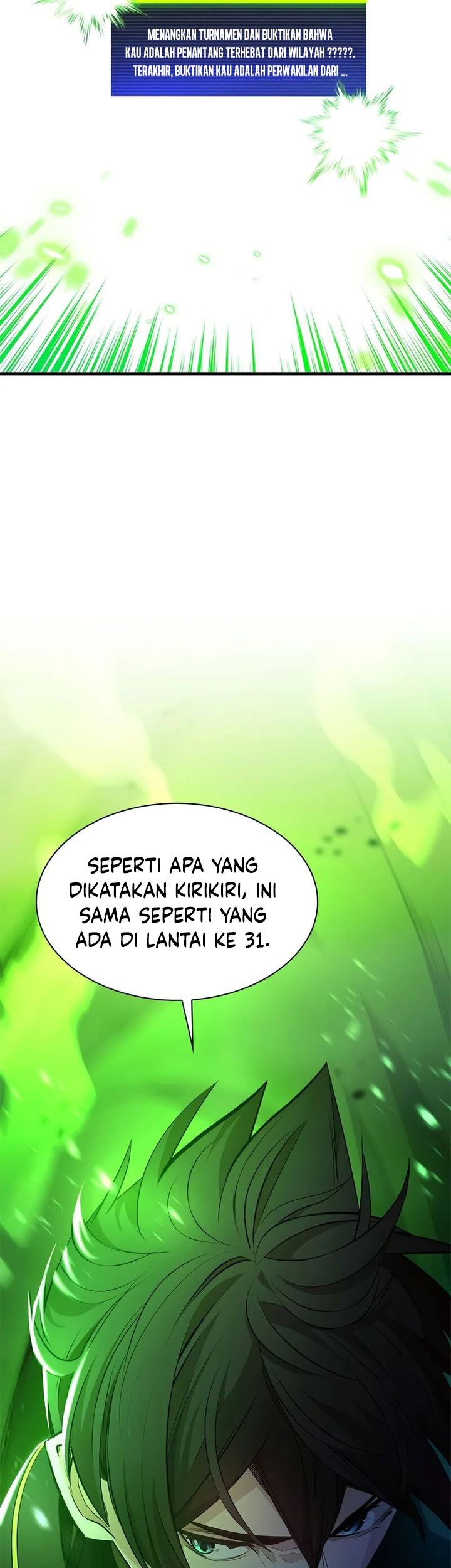 The Tutorial is Too Hard Chapter 206 Gambar 5