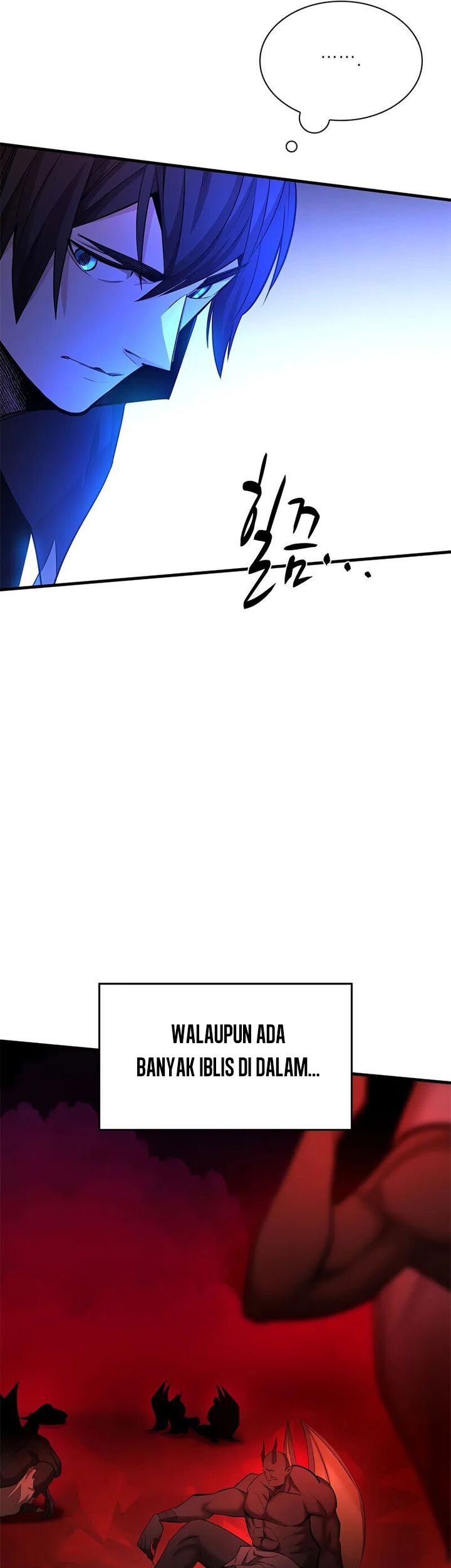 The Tutorial is Too Hard Chapter 207 Gambar 13