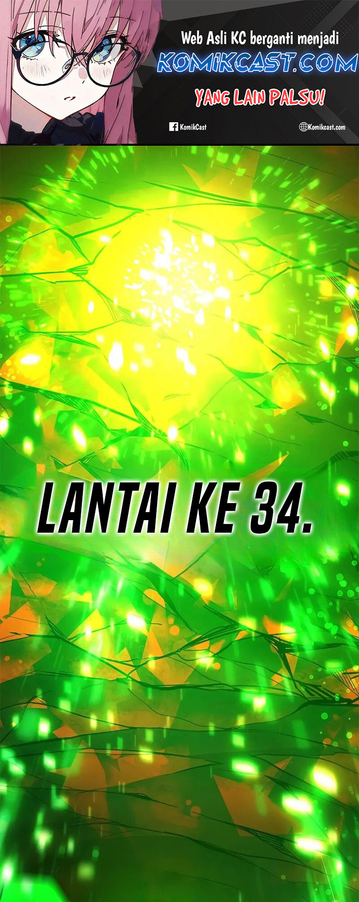 Komik The Tutorial is Too Hard Chapter 207 gambar nomor 1