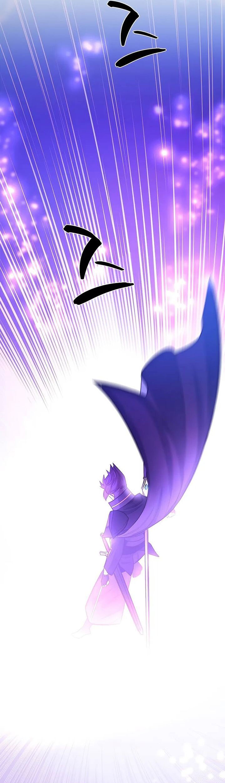 The Tutorial is Too Hard Chapter 207 Gambar 48