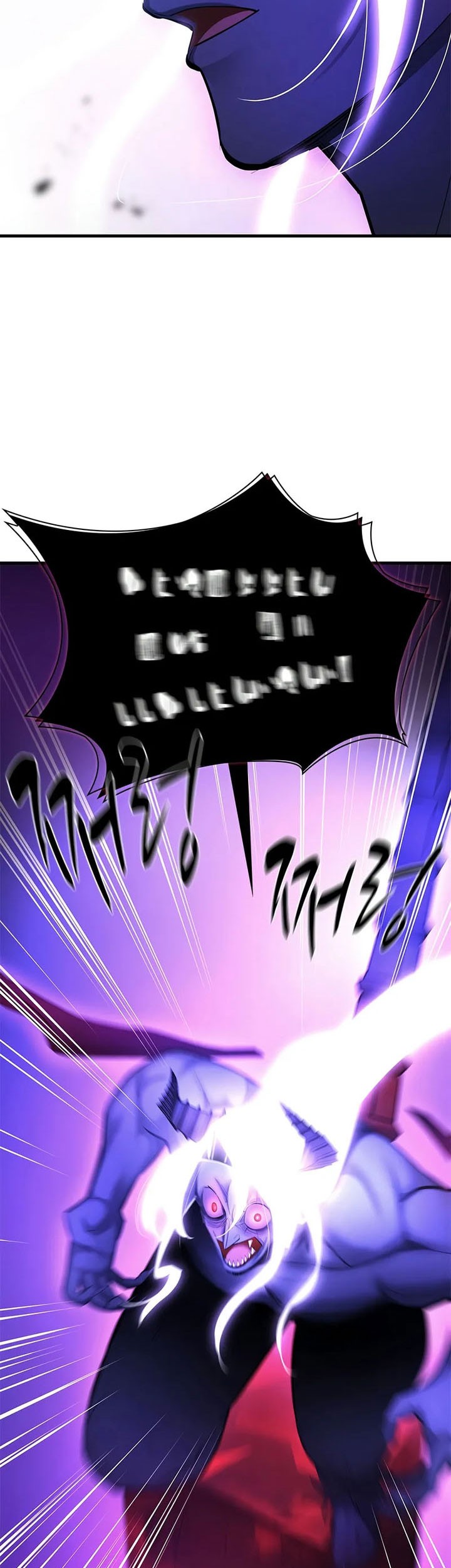 The Tutorial is Too Hard Chapter 208 Gambar 21