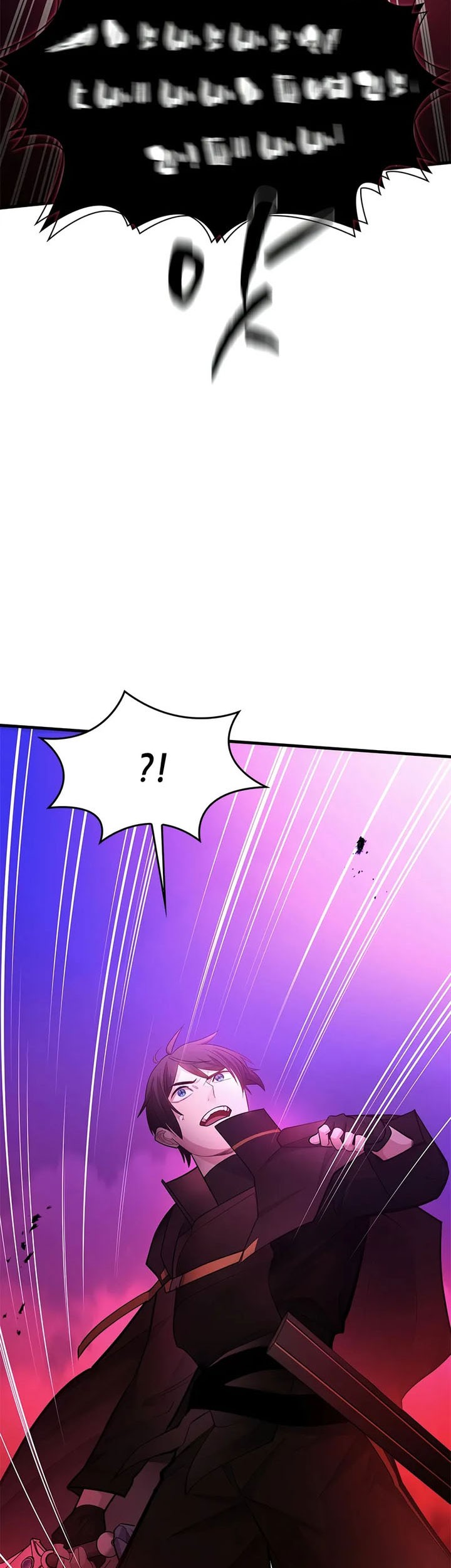 The Tutorial is Too Hard Chapter 208 Gambar 23