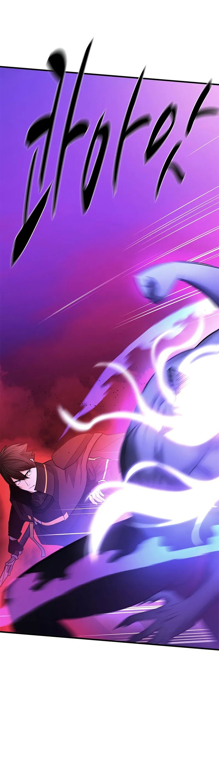 The Tutorial is Too Hard Chapter 208 Gambar 27