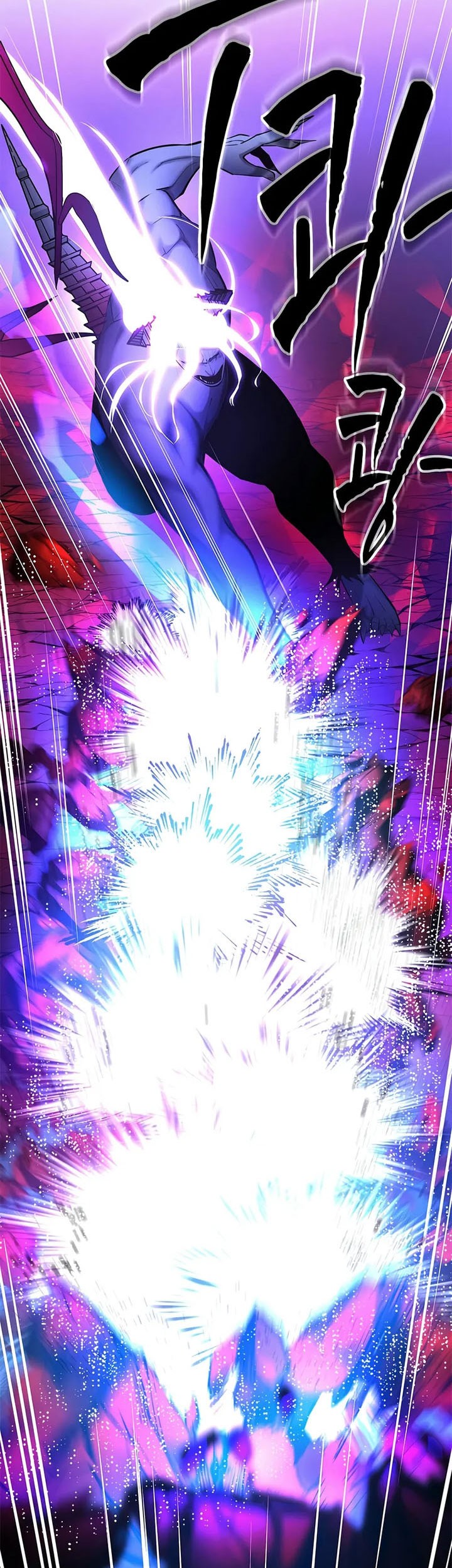 The Tutorial is Too Hard Chapter 208 Gambar 29