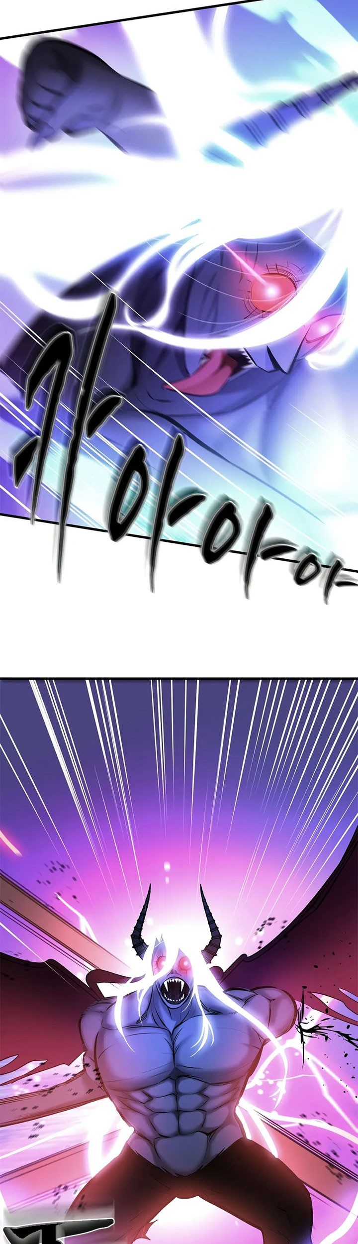 The Tutorial is Too Hard Chapter 208 Gambar 45