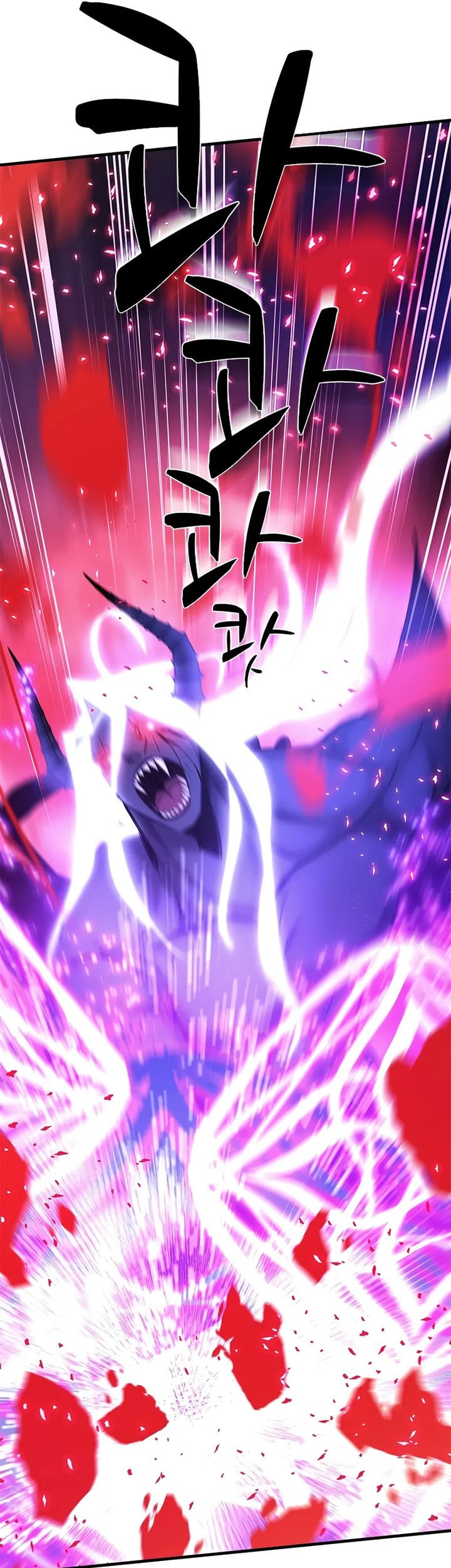 The Tutorial is Too Hard Chapter 208 Gambar 57