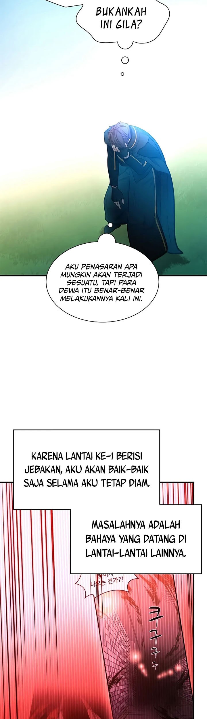 The Tutorial is Too Hard Chapter 209 Gambar 55