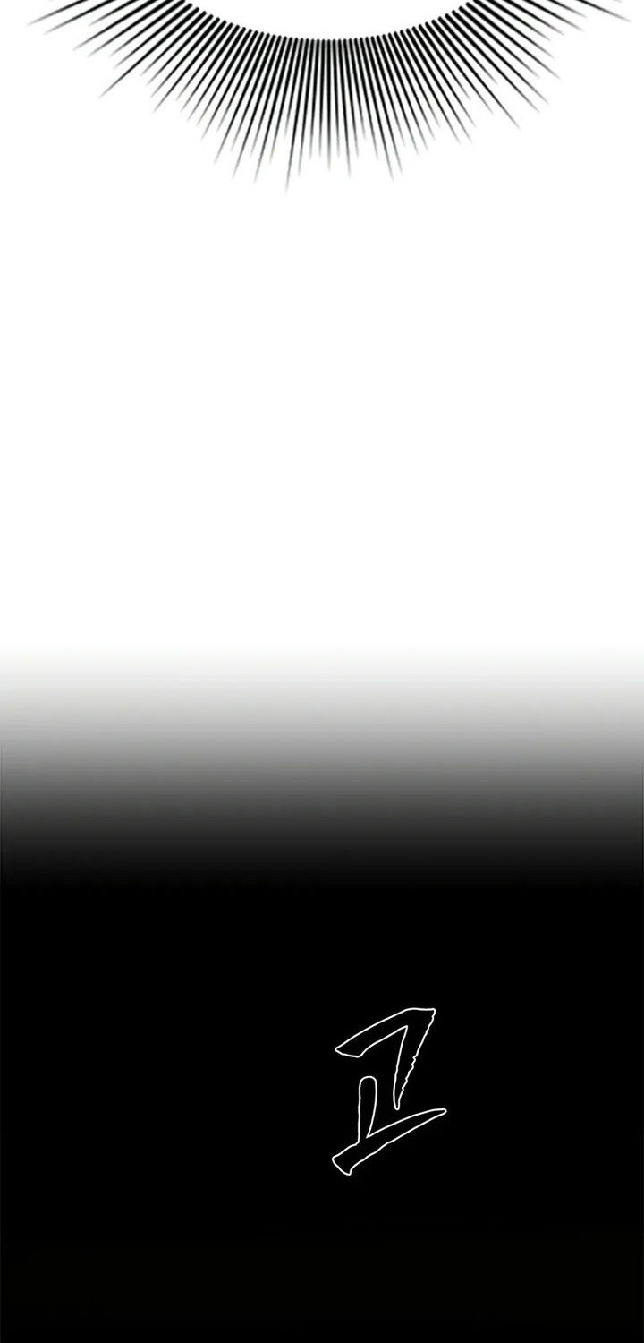 The Tutorial is Too Hard Chapter 209 Gambar 68