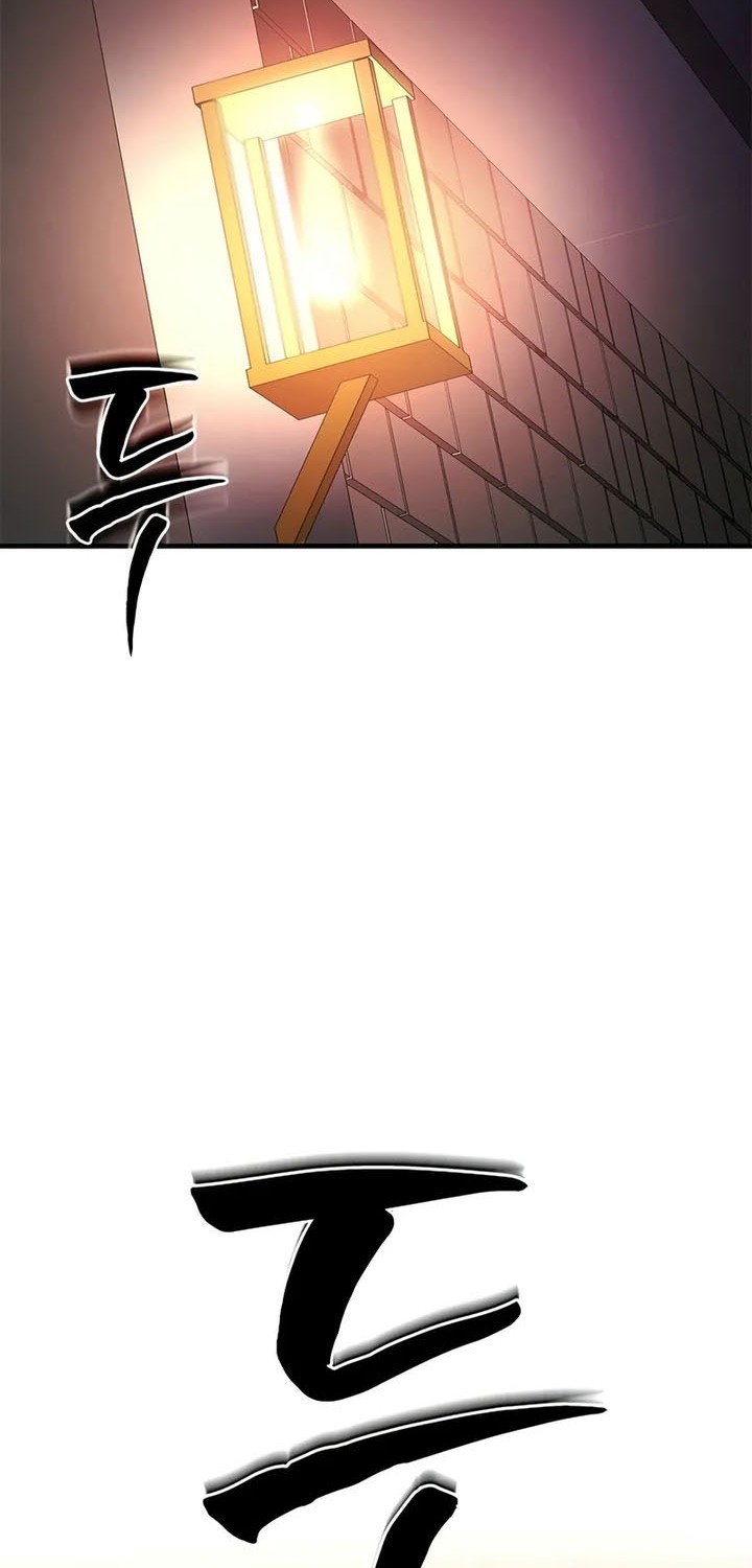 The Tutorial is Too Hard Chapter 209 Gambar 70